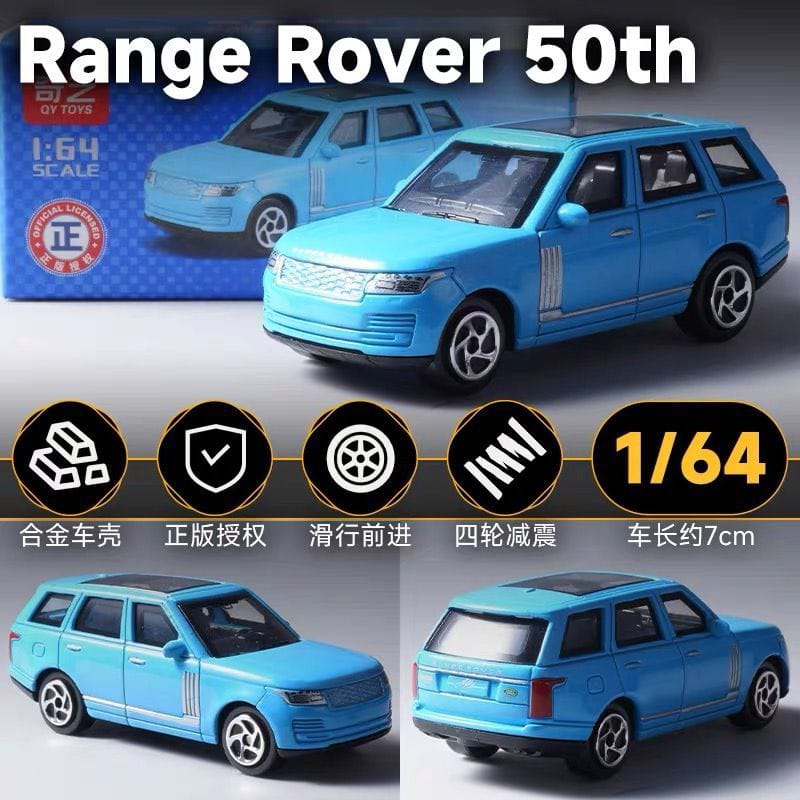 Range Rover 50th Blue Alloy Model Car