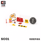 xcartoys diorama accessories