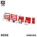 1/64 Scale Garage & Workshop Equipment XCARTOYS