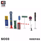 XCARTOYS 1/64 Scale Garage & Workshop Equipment Looks