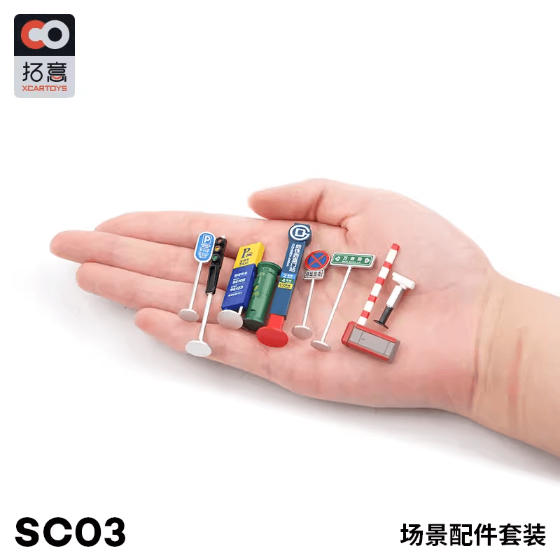 1/64 Scale Garage & Workshop Equipment (SC03)