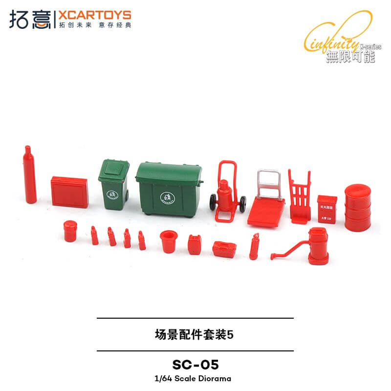 Scale Garage & Workshop Equipment (SC05)