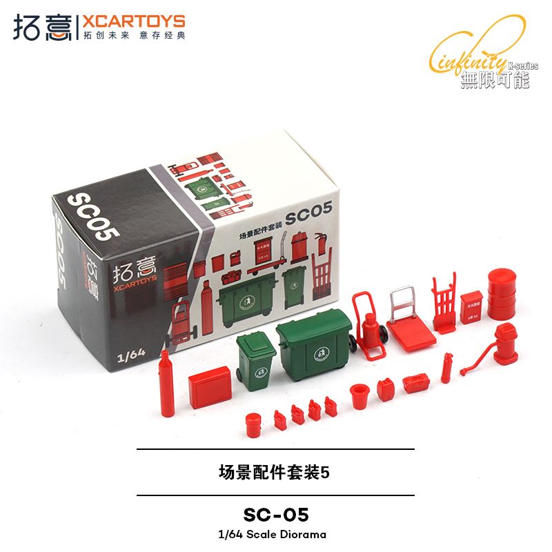 XCARTOYS 1/64 Scale Garage & Workshop Equipment (SC05)
