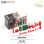 XCARTOYS 1/64 Scale Garage & Workshop Equipment (SC05)