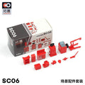 XCARTOYS 1/64 Scale Garage & Workshop Equipment (SC06)