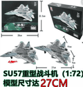 1:72 DIY Model SU-57 Heavy Fighter Model
