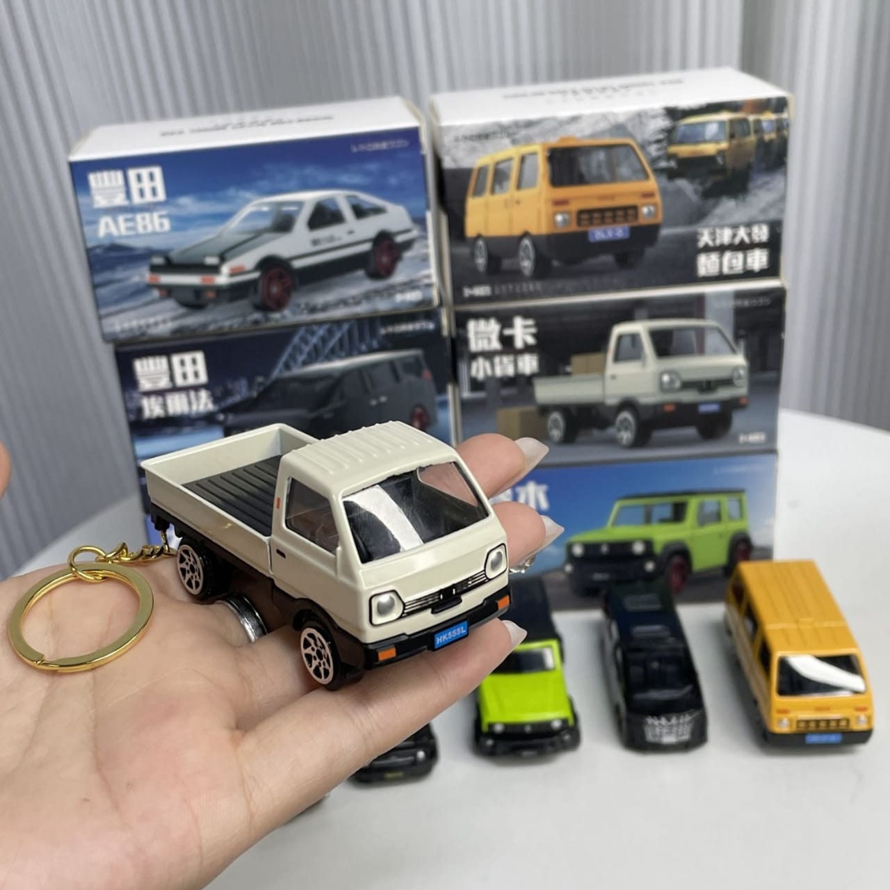 Suzuki Carry Metal Keychain