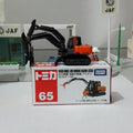 Tomica No 65 Hitachi Double Arm Working Machine Astaco in Bangladesh