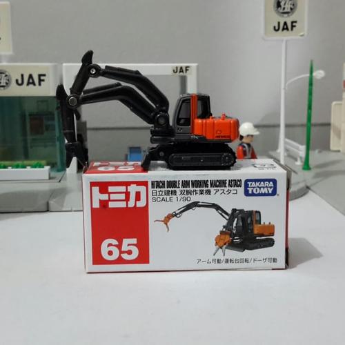 Tomica No 65 Hitachi Double Arm Working Machine Astaco in Bangladesh