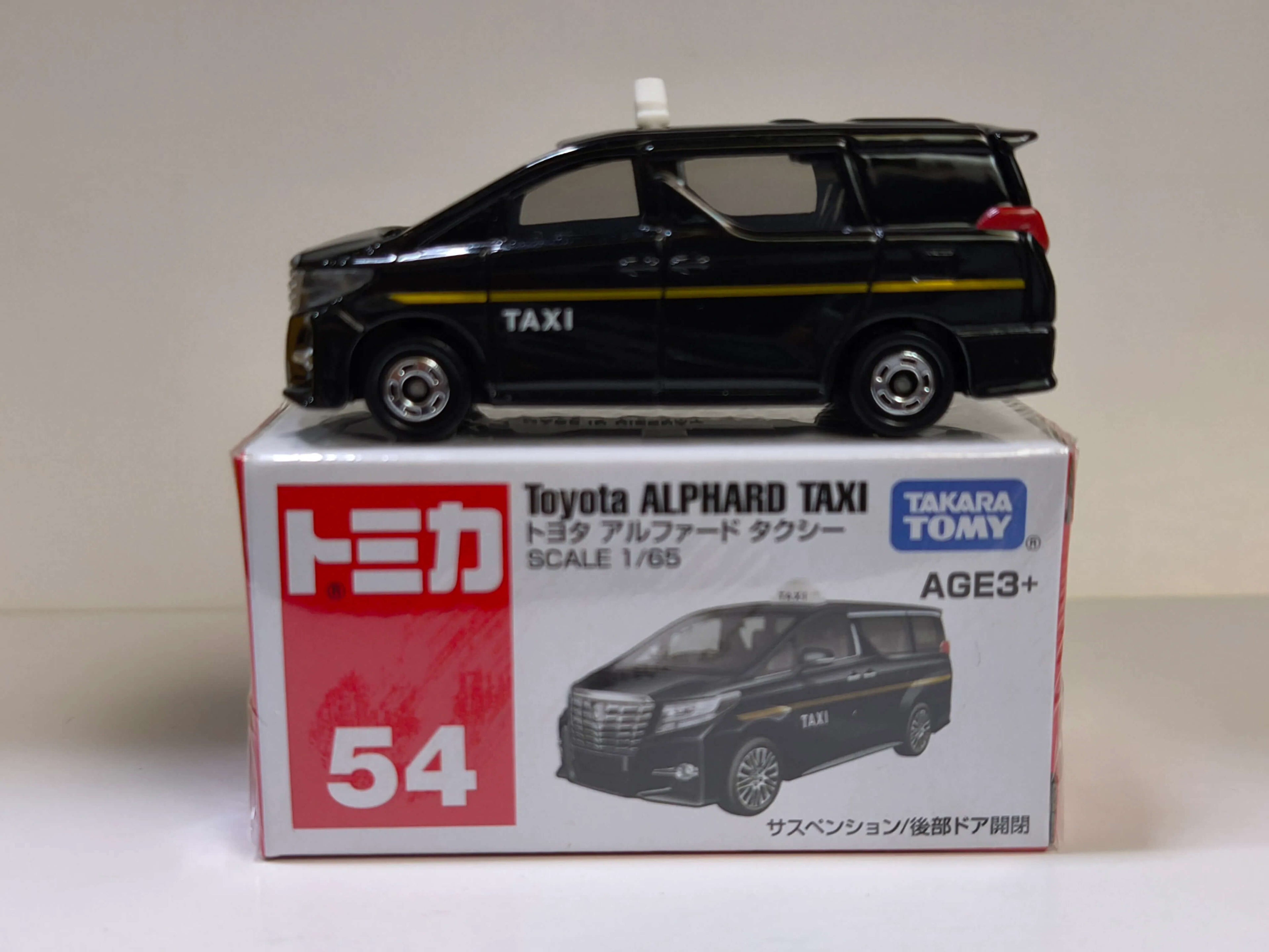 Tomica 1:64 Toyota ALPHARD TAXI