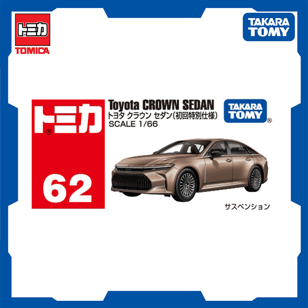 Tomica Toyota CROWN Sedan Diecast