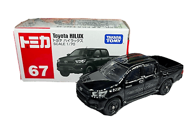 Toyota Hilux Diecast Model Car