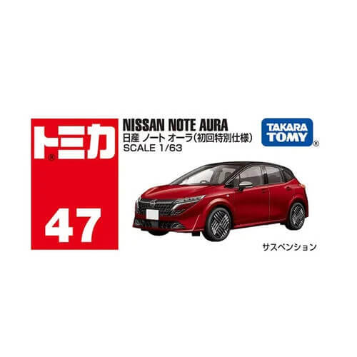 Tomica 1:64 Nissan Note Aura