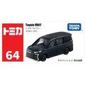 Tomica 1:64 Toyota Voxy Black Diecast Model Car