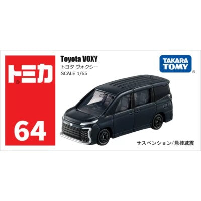 Tomica 1:64 Toyota Voxy Black Diecast Model Car