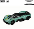Aston Martin Valkyrie Die-Cast Model Car