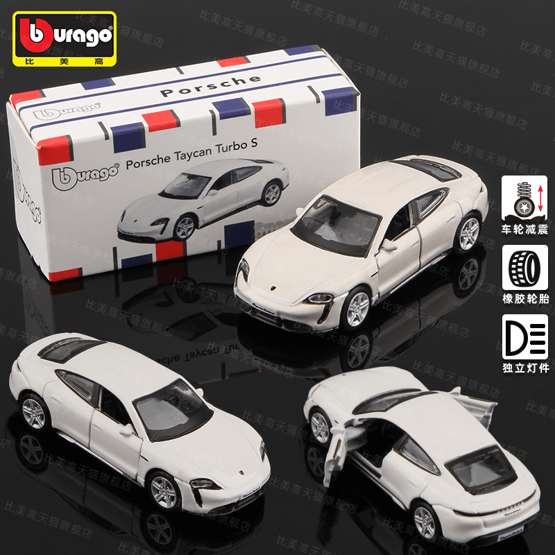 Porsche Tycan Turbo S White Die-Cast Model Car