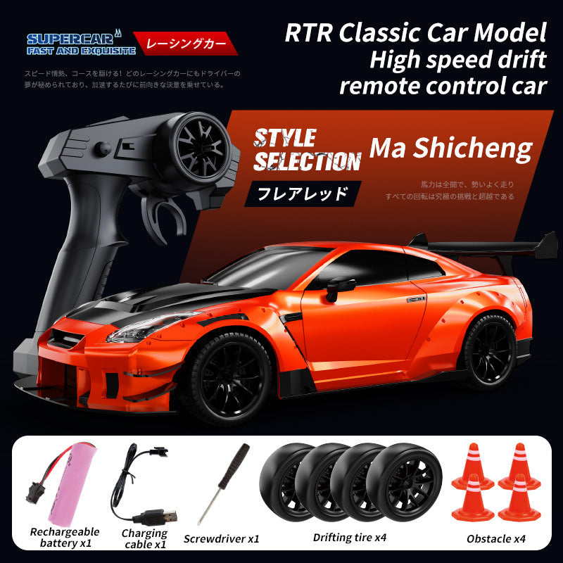 Nissan GT-R (R35) 4WD RC Drift Car With Tires & Traffic Cones