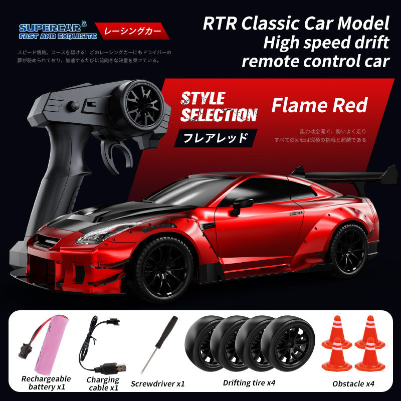 Nissan GT-R (R35) 4WD RC Drift Car With Tires & Traffic Cones