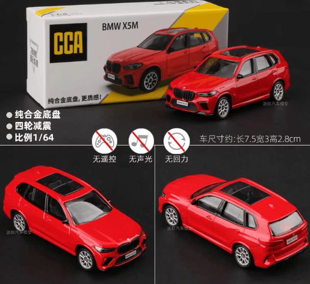  BMW X5M Red Diecast Model Car